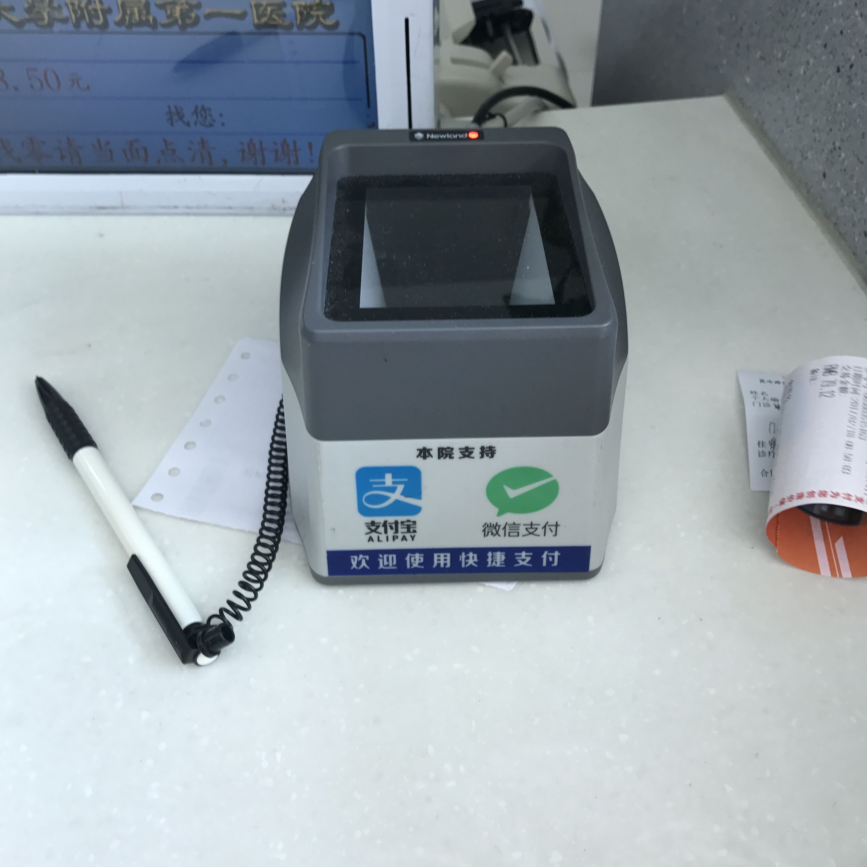 BC贷(中国游)官方网站