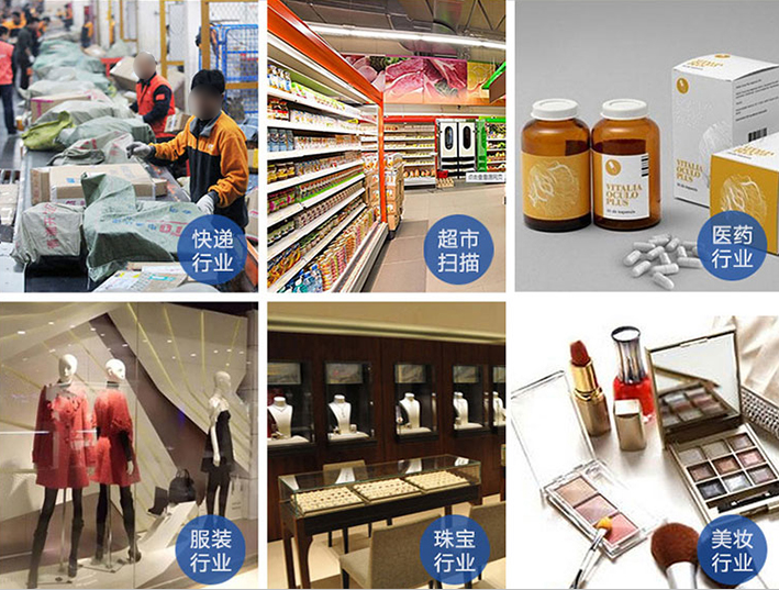 BC贷(中国游)官方网站