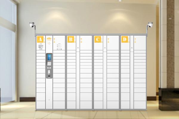 BC贷(中国游)官方网站