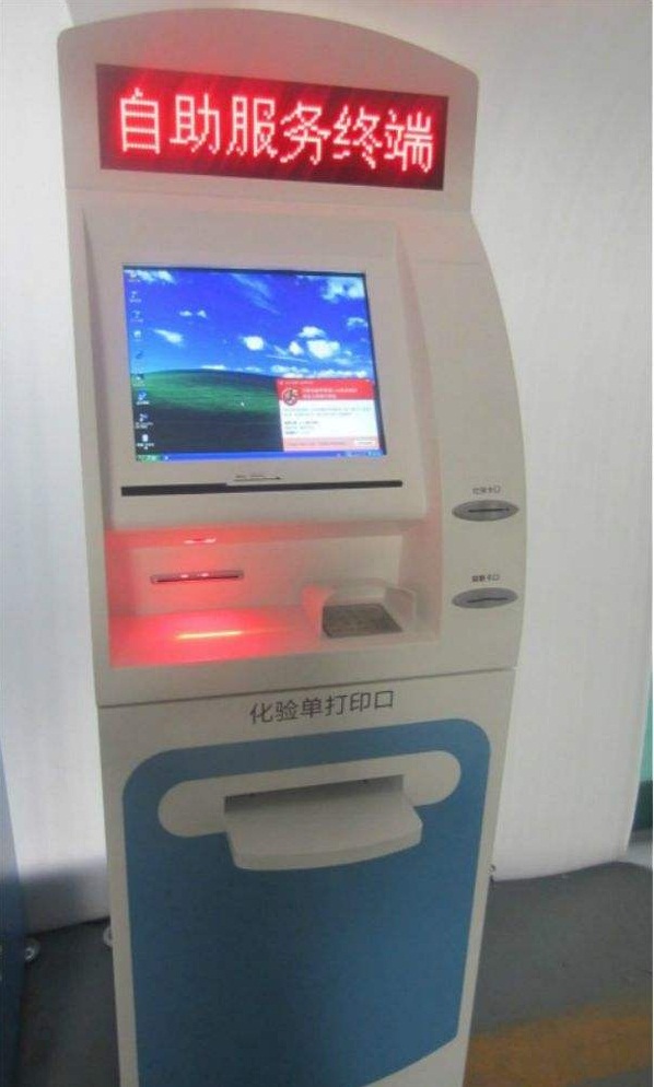 BC贷(中国游)官方网站