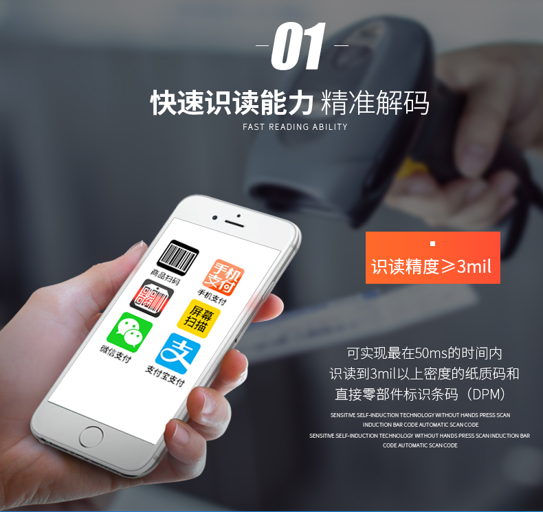 BC贷(中国游)官方网站