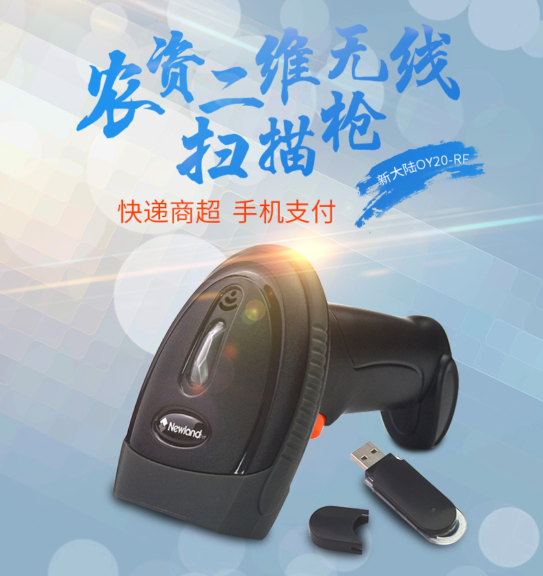 BC贷(中国游)官方网站