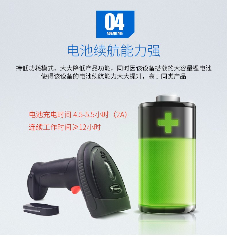 BC贷(中国游)官方网站