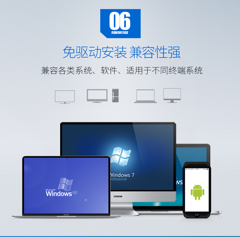 BC贷(中国游)官方网站