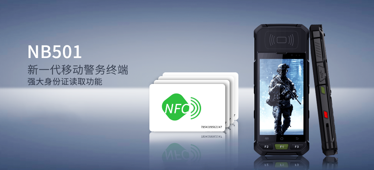 BC贷(中国游)官方网站