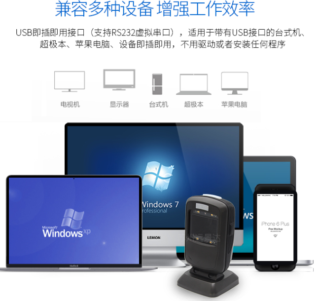 BC贷(中国游)官方网站