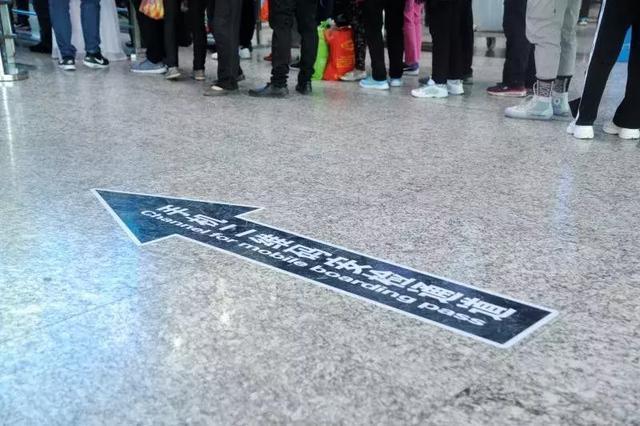 BC贷(中国游)官方网站