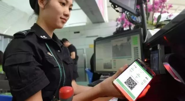 BC贷(中国游)官方网站