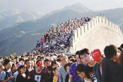 BC贷(中国游)官方网站