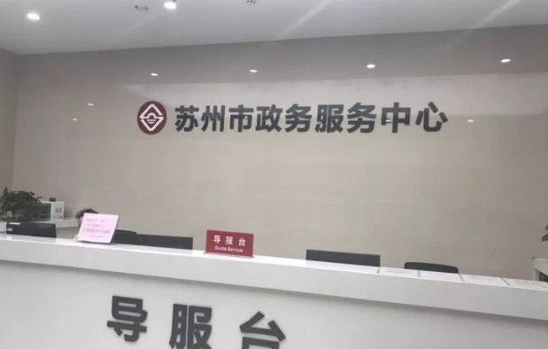 BC贷(中国游)官方网站