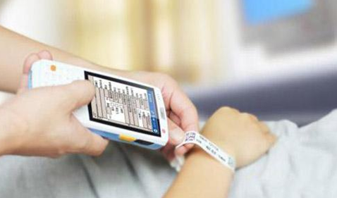 BC贷(中国游)官方网站