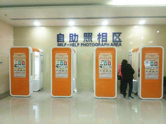 BC贷(中国游)官方网站