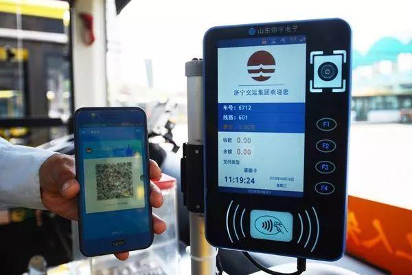 BC贷(中国游)官方网站