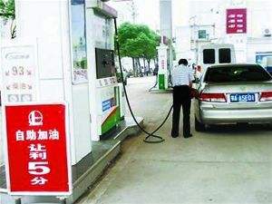 BC贷(中国游)官方网站