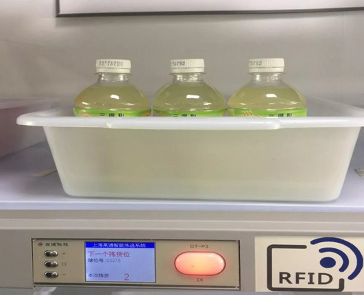 BC贷(中国游)官方网站