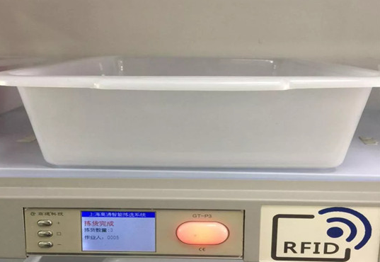 BC贷(中国游)官方网站