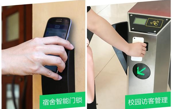 BC贷(中国游)官方网站