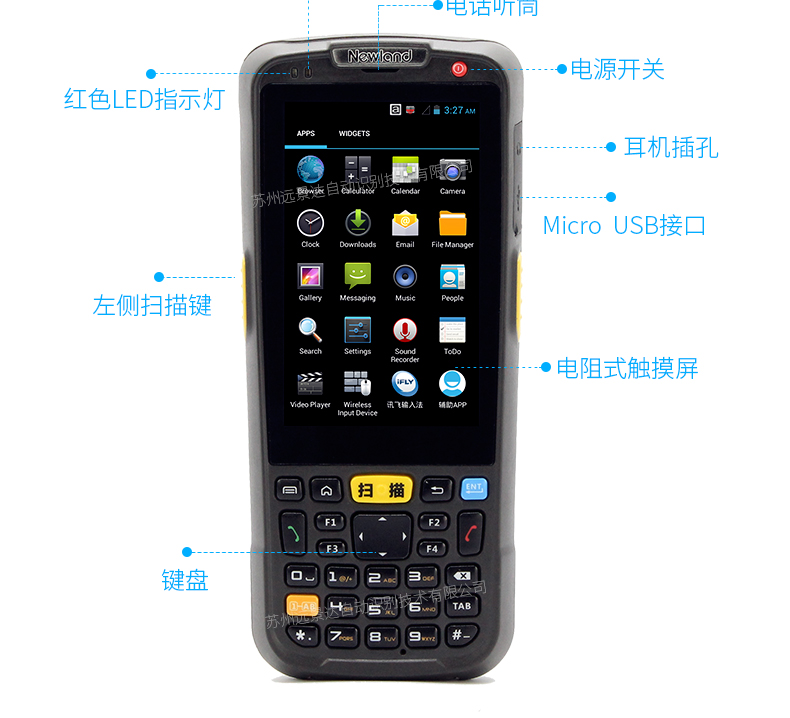 BC贷(中国游)官方网站