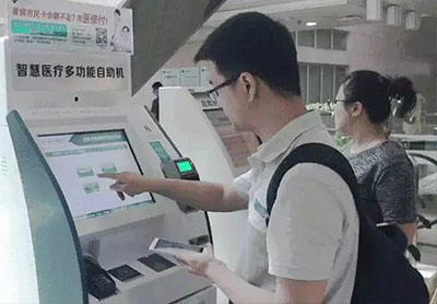 BC贷(中国游)官方网站