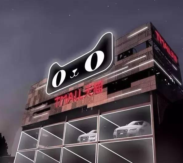 BC贷(中国游)官方网站