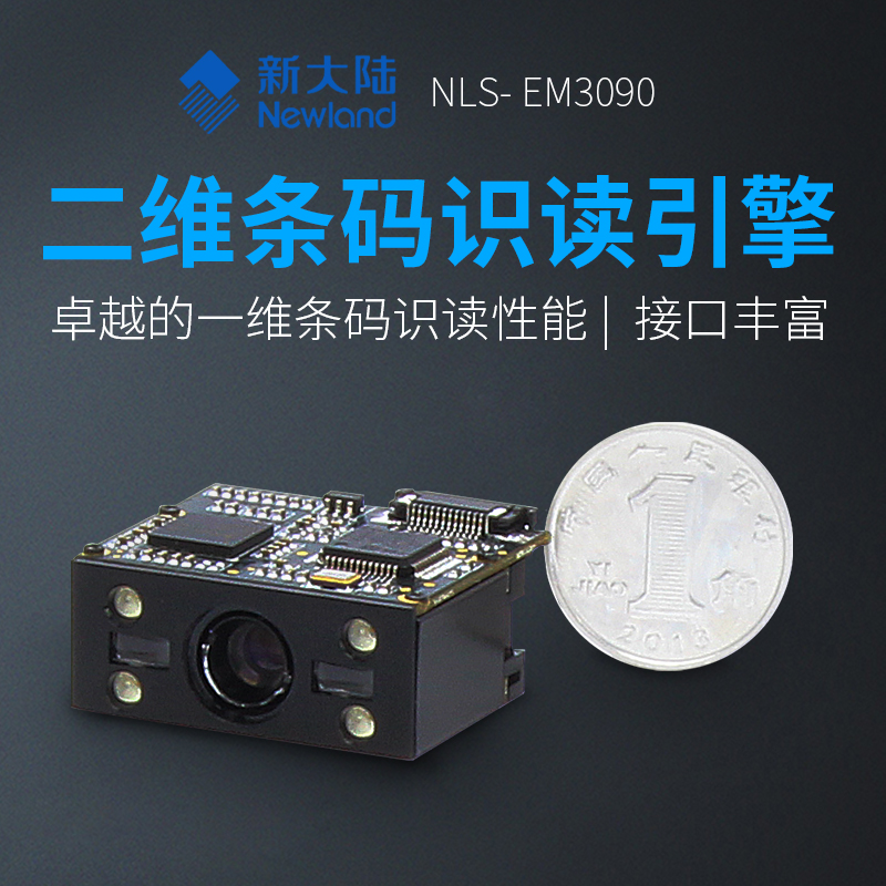 BC贷(中国游)官方网站