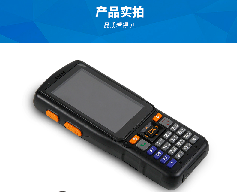 BC贷(中国游)官方网站