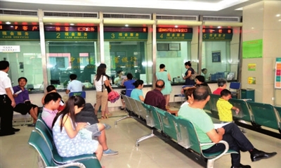 BC贷(中国游)官方网站