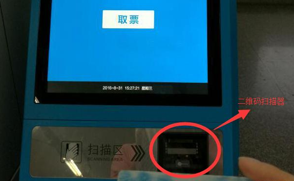 BC贷(中国游)官方网站