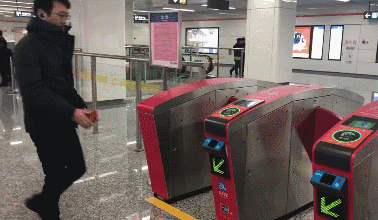 BC贷(中国游)官方网站