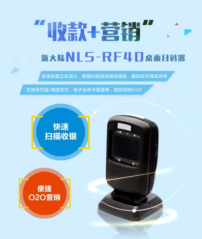 BC贷(中国游)官方网站