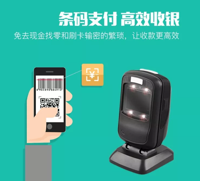 BC贷(中国游)官方网站