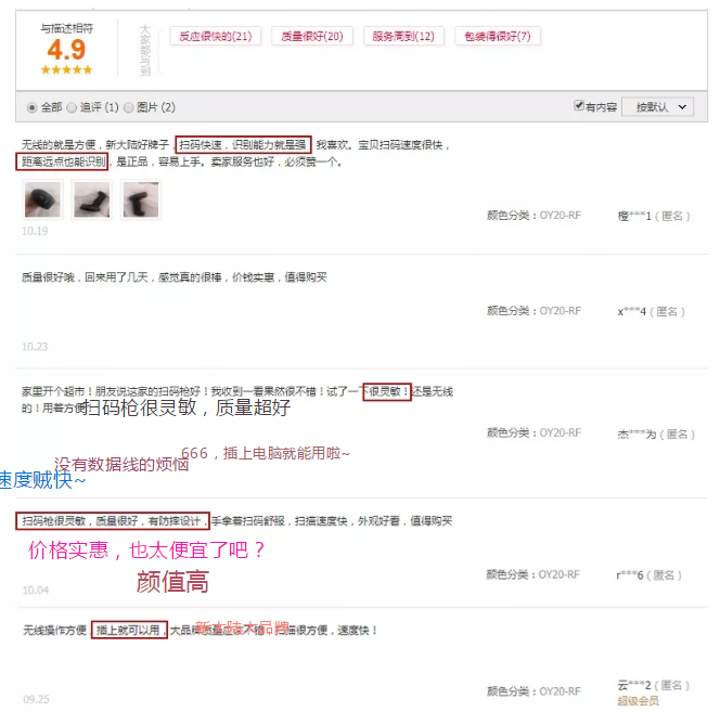 BC贷(中国游)官方网站