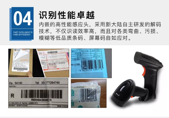 BC贷(中国游)官方网站