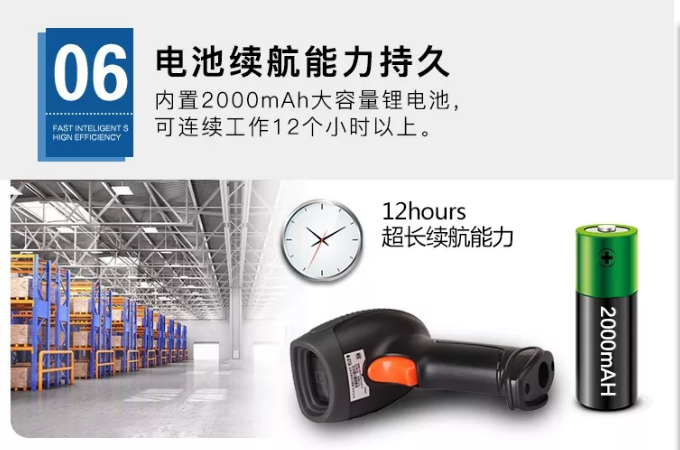 BC贷(中国游)官方网站