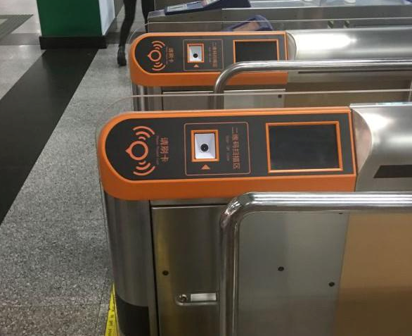 BC贷(中国游)官方网站