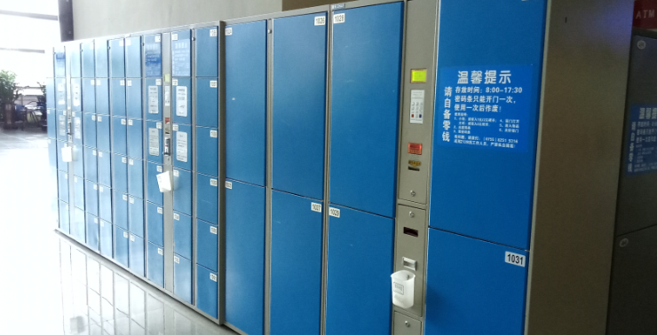 BC贷(中国游)官方网站