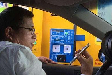 BC贷(中国游)官方网站