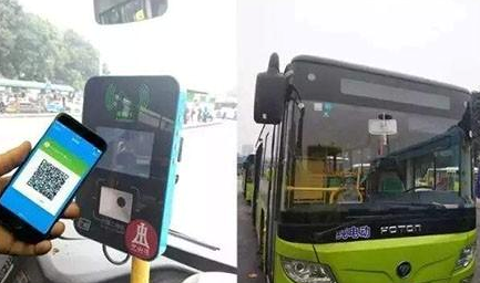 BC贷(中国游)官方网站