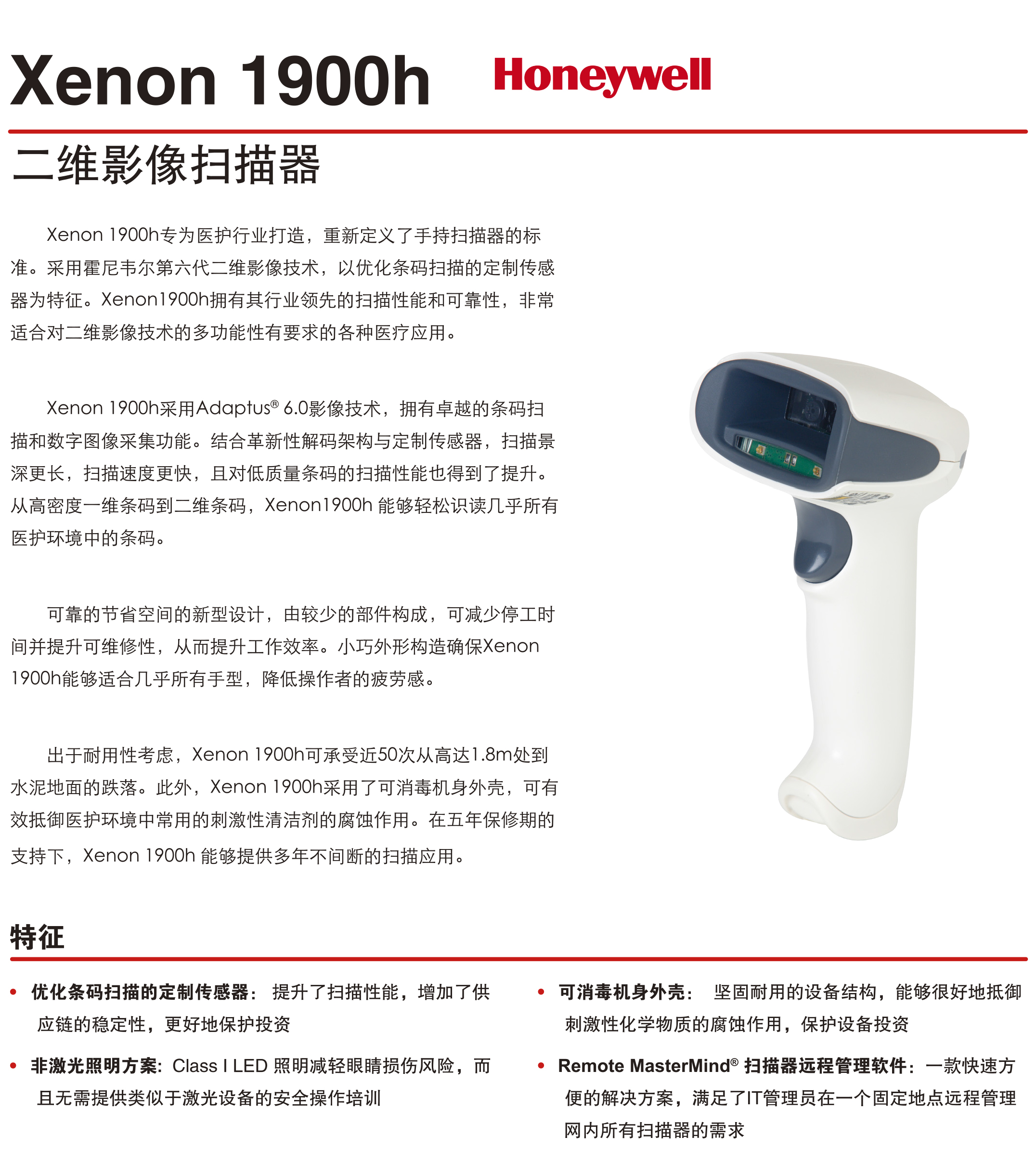 BC贷(中国游)官方网站