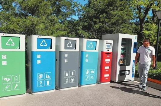 BC贷(中国游)官方网站