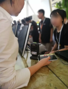 BC贷(中国游)官方网站