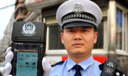 BC贷(中国游)官方网站