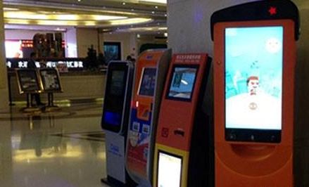 BC贷(中国游)官方网站