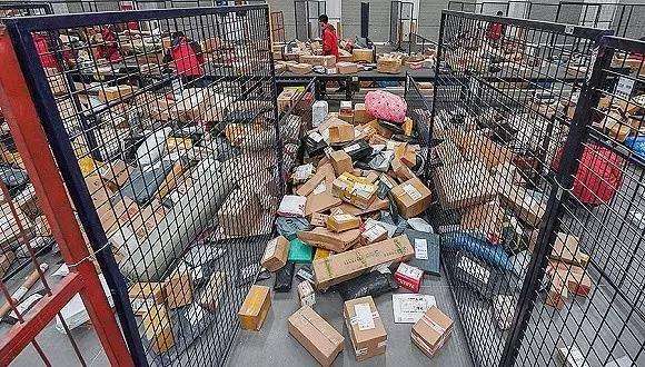 BC贷(中国游)官方网站