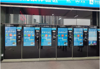 BC贷(中国游)官方网站