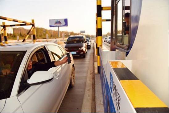 BC贷(中国游)官方网站