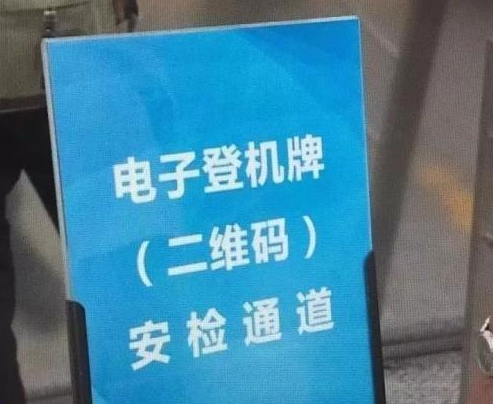 BC贷(中国游)官方网站