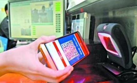 BC贷(中国游)官方网站