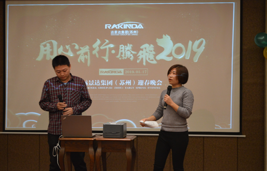 BC贷(中国游)官方网站