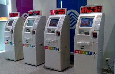 BC贷(中国游)官方网站